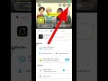 Snapchat Ka Password Kaise Change Kare | Snapchat Me Password Kaise Change Kare #shorts