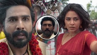 వామ్మో నాపెళ్ళాం ఏంటి ఇలా కొడుతుంది | Vishnu Vishal & Aishwarya Lekshmi Superb Scene | TFC Comedy