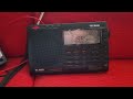 Radio France Int 13695 khz 18 feb 2024