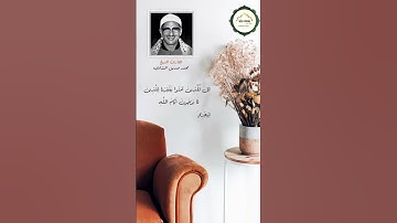 المنشاوي تلاوات نادرة ❤️ #اكسبلور #المصحف #تلاوة #ذكرى #راحة_نفسية #قرآن #تجويد #مصر #المنشاوي