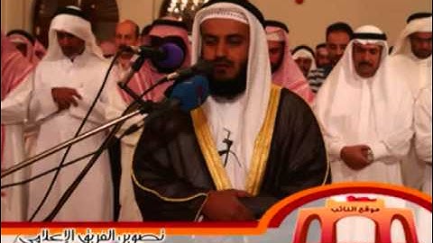 قراءة مؤثرة للشيخ مشاري العفاسي لما تيسر من سوره النحل