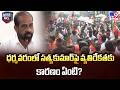 Why Local BJP Leaders are Against Satya Kumar? | ధర్మవరంలో సత్యకుమార్ పై వ్యతిరేకతకు కారణం ఏంటి?