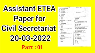 Assistant ETEA Paper for Civil Secretariat MCQS Test Paper 20-03-2022 : Assistant today Part - 01