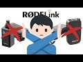 Why you should not buy rodelink newsshooter kit1