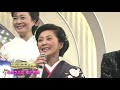 バレンタインデー Talk 2014 石川さゆり 坂本冬美 長山洋子