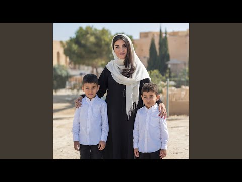 الخطوات التي تقودنا دائما نحو البيت أغنية تكريمية