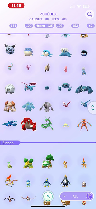 Pokémon Go Pokédex Complete July 2023 