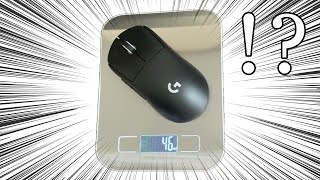 【46g】G PRO X SUPERLIGHTを軽量化してみた！