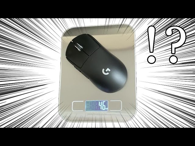 gprox superlite 軽量化処理済み Logicool G PRO X SUPERLIGHTレビュー・超軽量でシンプルなゲーミング