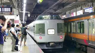＃50 189系N102編成”木曽あずさ”の運用を追う！［1809］