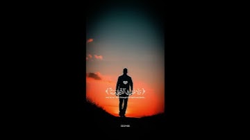 اكتب شيء تؤجر عليه🤍🤲🏻 #القارئ ياسر الدوسري