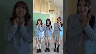 『ME:Iの会いにきたよ！』第3話 📺´-  #TSUZUMI & #AYANE & #MOMONA から感想コメントが届きました🎤💖 #ME_Iの会いにきたよ #ME_I #ミーアイ #shorts