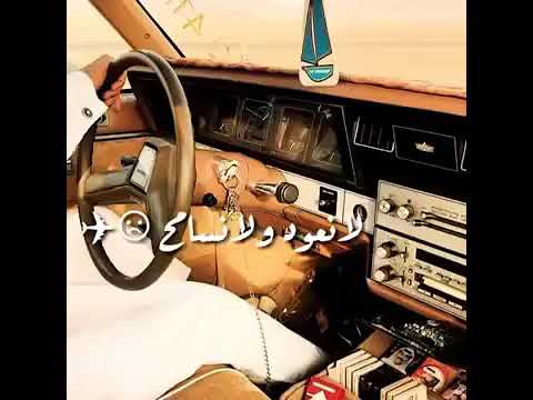 لا تجونا بعذر كافي عزيزنا الياس خضر R