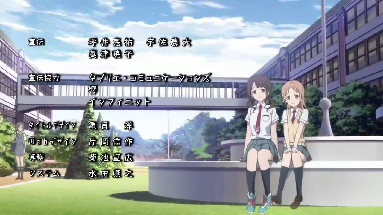 アニメ Tari Tari のあらすじ 作品紹介 アニメ先生にしお