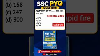 SSC Reasoning PYQs | Series (श्रृंखला) | PINNACLE | #ssc #ssccgl #competitiveexams #sscreasoning