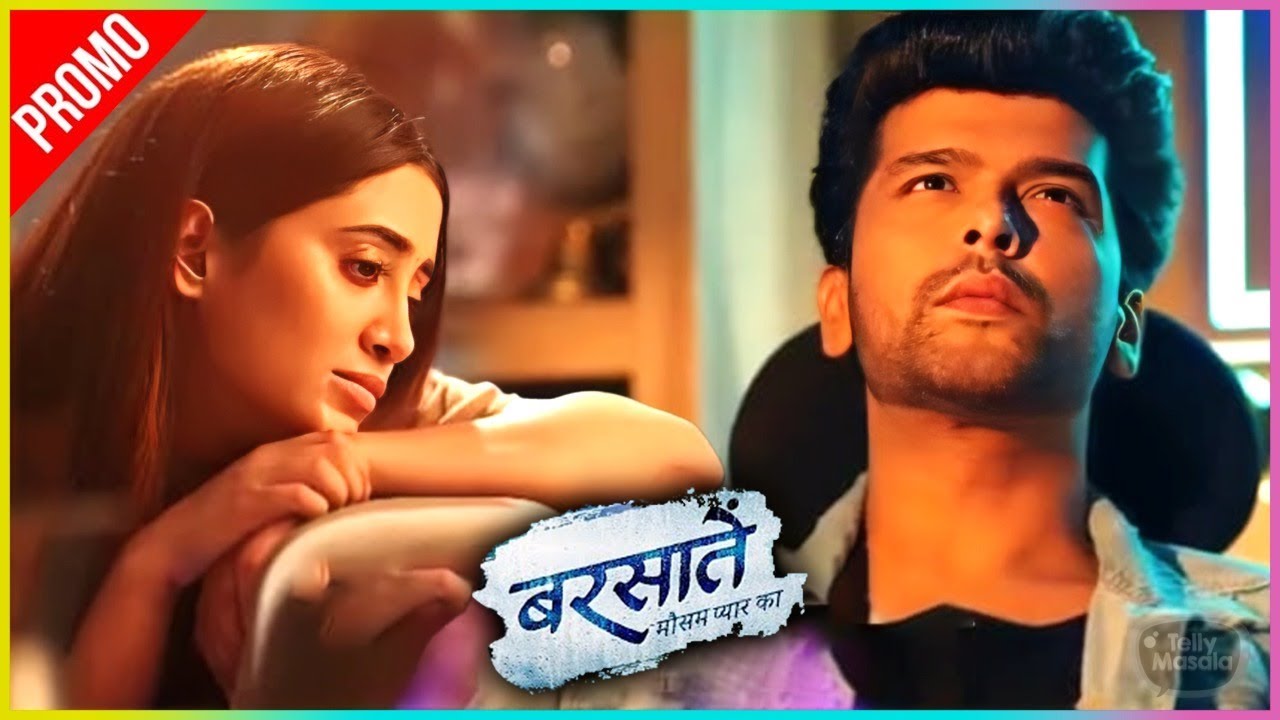 Aakhir Kyu Reyansh Aur Aradhana Jana Chahte Hai Ek Dusre Se Dur..! 