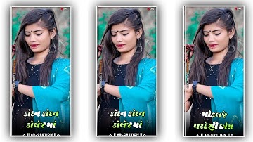 𝐍𝐞𝐰 𝐓𝐢𝐦𝐥𝐢 𝐒𝐭𝐚𝐭𝐮𝐬 2023 / 𝐃𝐣 𝐑𝐞𝐦𝐢𝐱 𝐆𝐮𝐣𝐚𝐫𝐚𝐭𝐢 𝐓𝐢𝐦𝐥𝐢 𝐖𝐡𝐚𝐭𝐬𝐚𝐩𝐩 𝐒𝐭𝐚𝐭𝐮𝐬 | #sorts #shortvideo