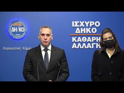 ΄Υψιστης σημασίας η μονάδα αποϋγροποίησης φυσικού αερίου στο Βασιλικό