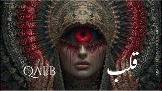 Qalb | قلب  – Arabic  Techno House Mix