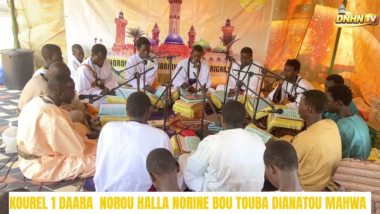Daara norou HALLA norine bou Touba Dianatou mahwa 