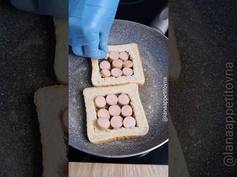 Годный ЛАЙФХАК, девочки?👌