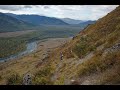 Altai Ultra trail. Большая Катунская тропа 2021. День 4 #Алтай