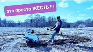 Начал пахать землю мотоблоком НЕВА в первый раз .