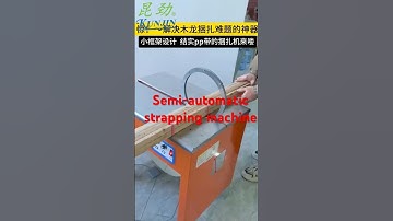 #machine #bundling #packing #tools #tying #factory #kunjin #strappingmachine #bundle #machine