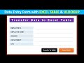 Data Entry Form with Excel Table and VLookup to Auto-Fill Default Entries