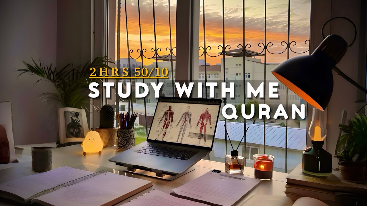 2-часовое обучение со мной | Чтение Корана | Изучайте Коран со мной | Помодоро 50/10 | С Анваром