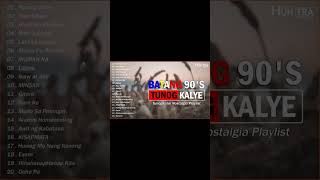 BATANG 90&#39;s - TUNOG KALYE - Nostalgia Playlist - Parting Time , Nosi Balasi , Hindi Mo Ba Alam