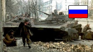 КИНО — Место для шага вперед / KİNO - Mesto dlya şaga vpered Türkçe Çeviri