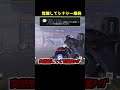 リジェネの強化により、肩と火力も覚醒した男#Shorts#オーバーウォッチ