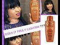 QEI+ PARIS Oriental LIGHTENING CREAM REVIEW. DOES IT REALLY WORK?