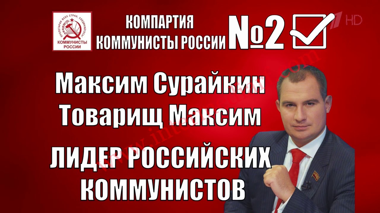 Ооо ровер групп