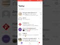 Как отправить сообщение с телефона в viber не добавляя номер в контакты