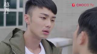 180306 HIStoryII - YueJie Trailer 3 | CHOCO Media Entertainment