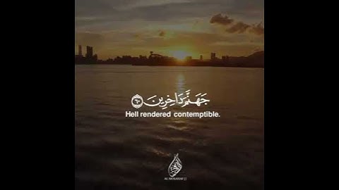 خالد الجليل 2021 يبدع في تلاوة تريح أعصاب ❤️