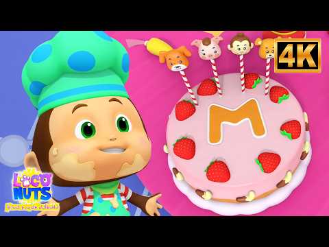 Loco Nuts 🎂🎶 أغنية بات كيك للأطفال | أغنية كرتونية مضحكة