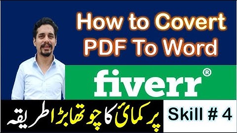 How to Earn Money online in Pakistan on Fiverr |How to Convert PDF to Word on Fiverr | URDU / HINDI.