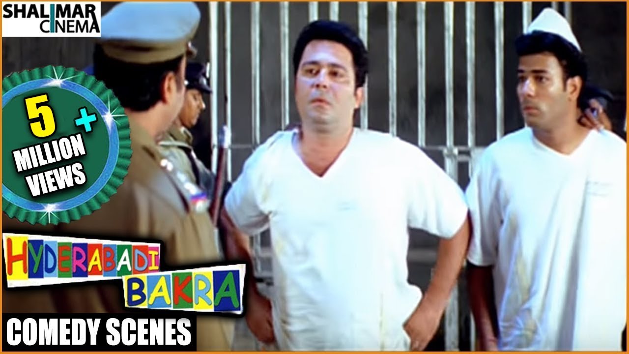 Hyderabadi Bakra Movie  Aziz Naser Comedy Scenes  Back To Back Part 01