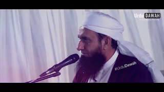 Shaytan Ki Dawat O Tabligh   Maulana Tariq Jameel   Zaroor Dekhen latest