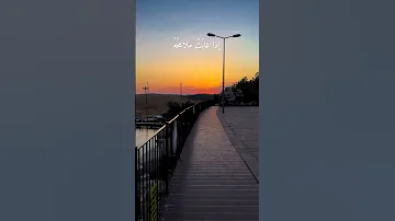 أينسى القلب إنسان ا له في روحه مسرى اناشيد اسلاميه اناشيد اسلامية بدون موسيقى 