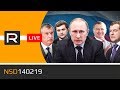 Путин ужесточает наказание для всех «воров в законе», кроме питерской ОПГ • Revolver ITV