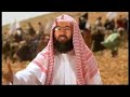 السيرة النبوية الحلقة 26 الشيخ نبيل العوضي غزوة خيبر السيرة النبوية الحلقة 26 الشيخ نبيل العوضي غزوة خيبر