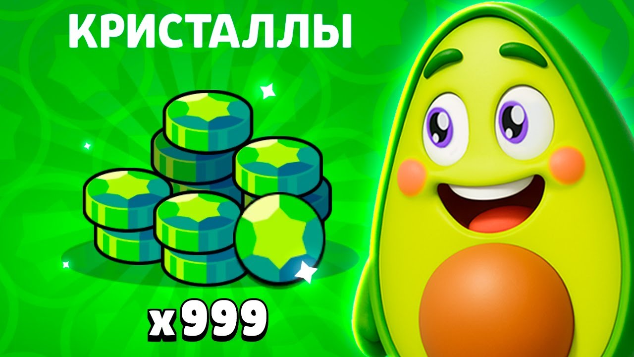 Это ЛУЧШИЕ ПОДАРКИ за ВСЮ ИСТОРИЮ Бравл Старс