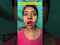 Ei karonei #ytshorts #youtubeshorts #shorts #comedy