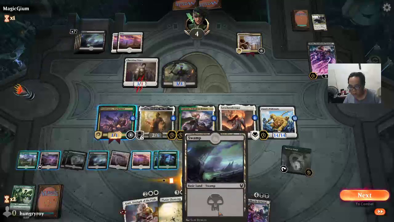 Arena Cube Sealed 2020/04/15 YouTube