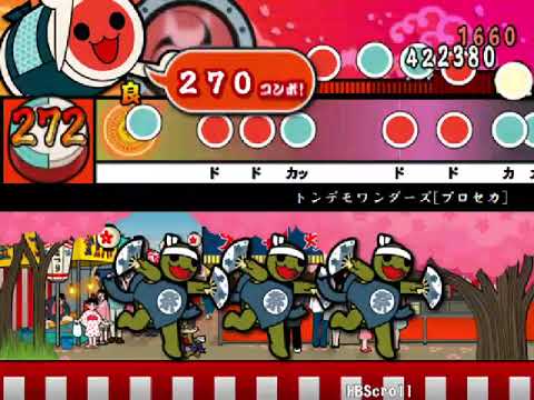 太鼓さん次郎 トンデモワンダーズ プロセカ 創作譜面 Youtube