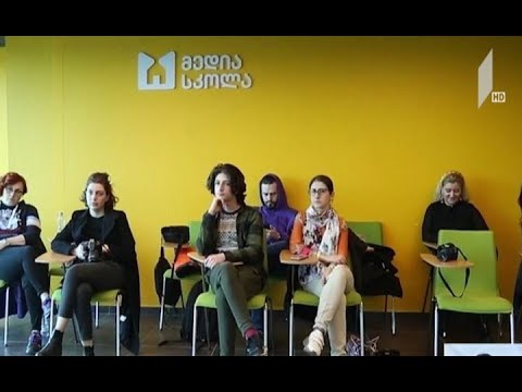 ფოტოჟურნალისტიკის ტრენინგი